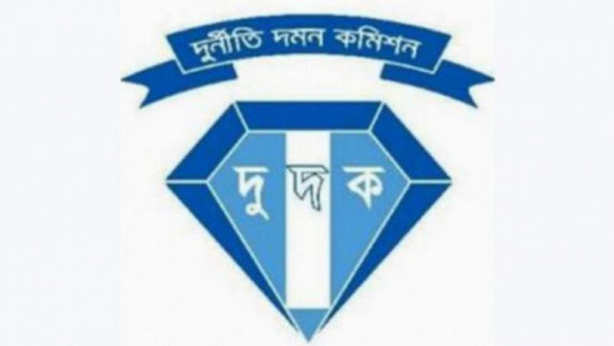 Anti-Corruption Commission Anti-Corruption Commission