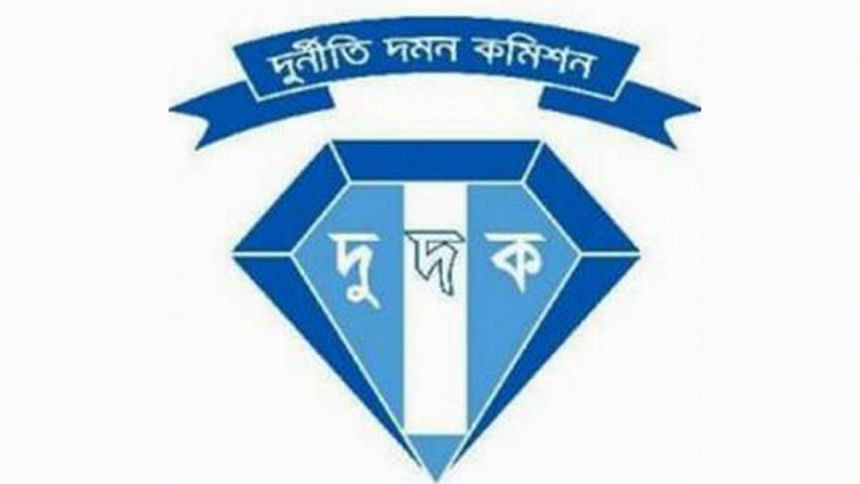 Anti-Corruption Commission Anti-Corruption Commission