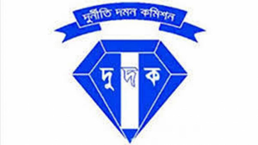 Anti-Corruption Commission Anti-Corruption Commission