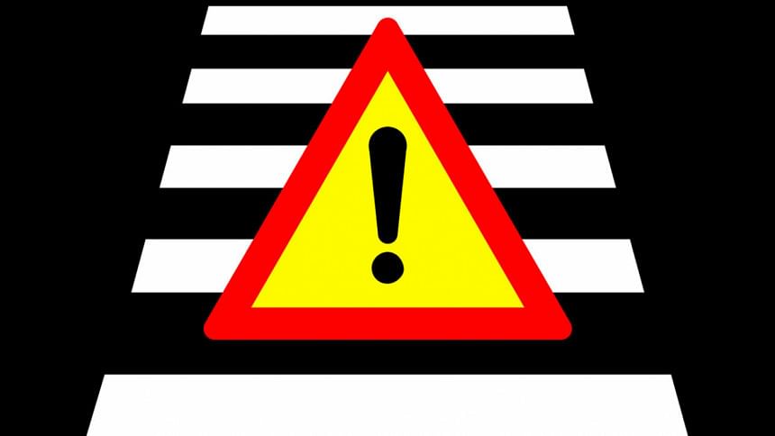 Mugda road accident Mugda road accident