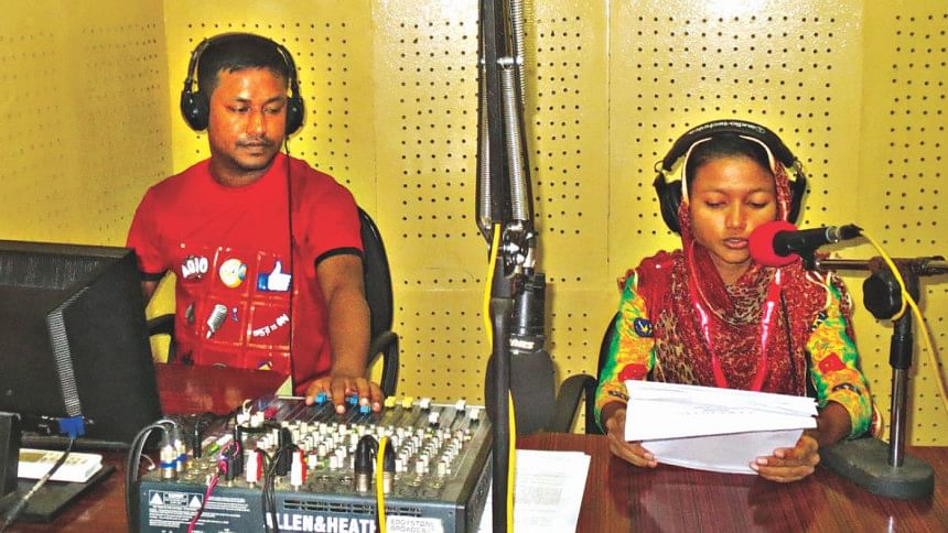 Radio Chilmari 99.2 FM