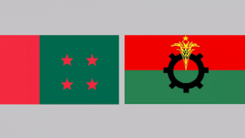BNP rally rescheduled BNP rally rescheduled