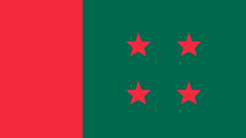 List of Awami League new faces List of Awami League new faces