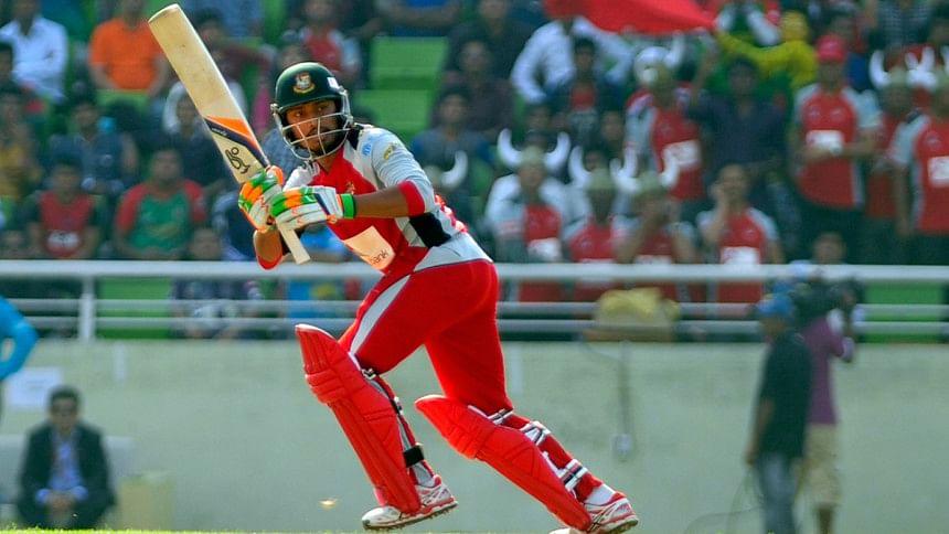 Anamul