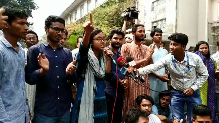 Ducsu VP candidate Arani Semanti Khan Ducsu VP candidate Arani Semanti Khan