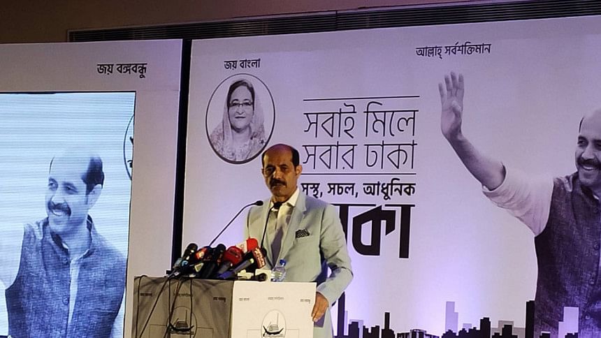Awami League-backed mayoral aspirant Atiqul Islam Awami League-backed mayoral aspirant Atiqul Islam