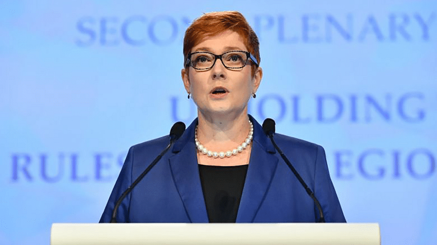Australian foreign minister Marise Payne Australian foreign minister Marise Payne