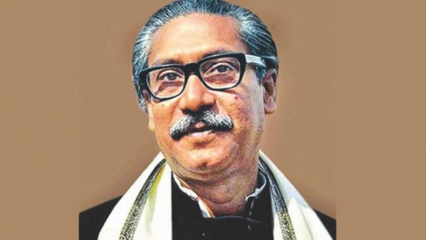 Bangabandhu Sheikh Mujibur Rahman Bangabandhu Sheikh Mujibur Rahman
