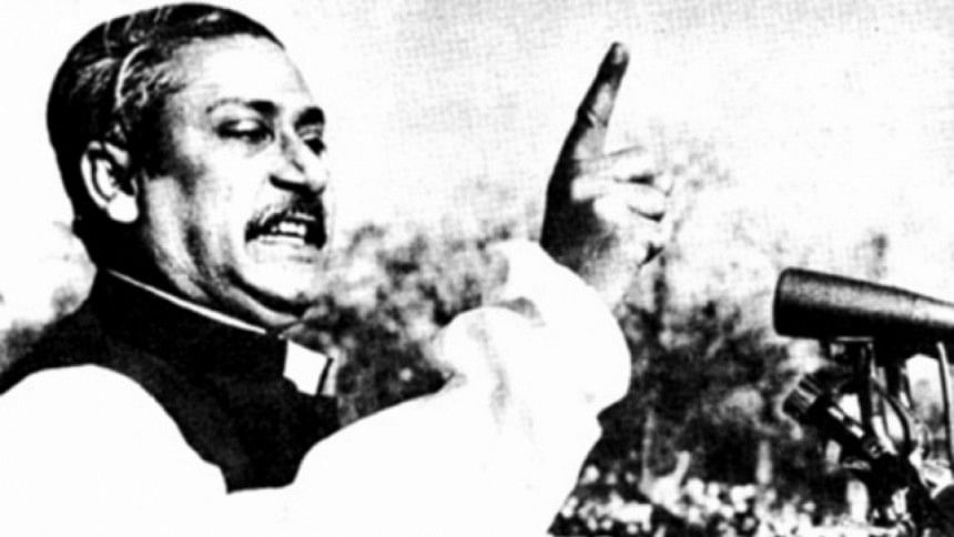 Bangabandhu Sheikh Mujibur Rahman Bangabandhu Sheikh Mujibur Rahman