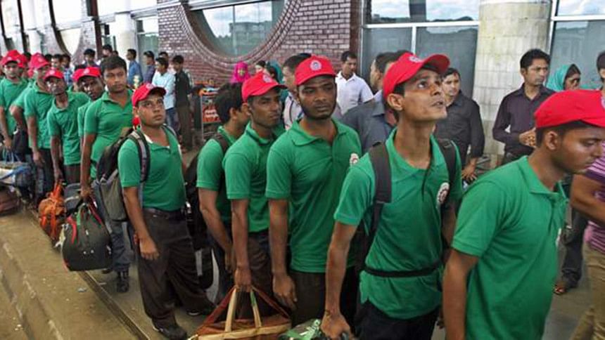Saudi Arabia Ministry of Labor and Social Development lifts ban on the recruitment of Bangladeshi workers. Saudi Arabia Ministry of Labor and Social Development lifts ban on the recruitment of Bangladeshi workers.