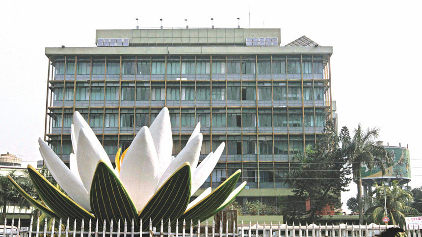 Bangladesh Bank fresh note exchange suspension Bangladesh Bank fresh note exchange suspension