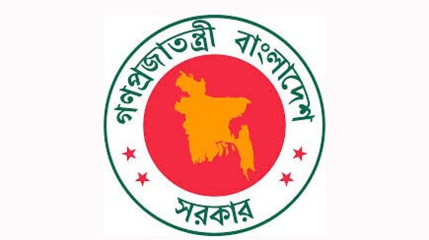 government action against former DCs government action against former DCs