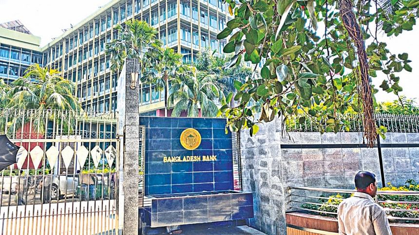 Banks risky loans Budget Deficit Financing: Govt cuts BB borrowing to tame inflation