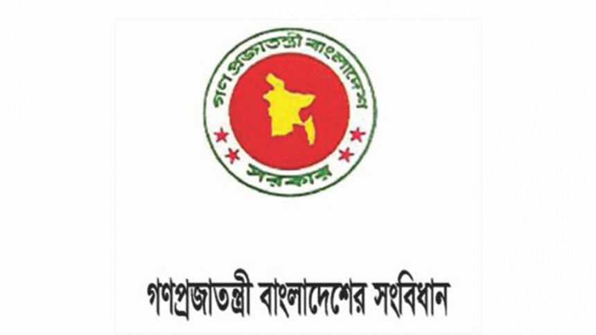 constitution reform commission