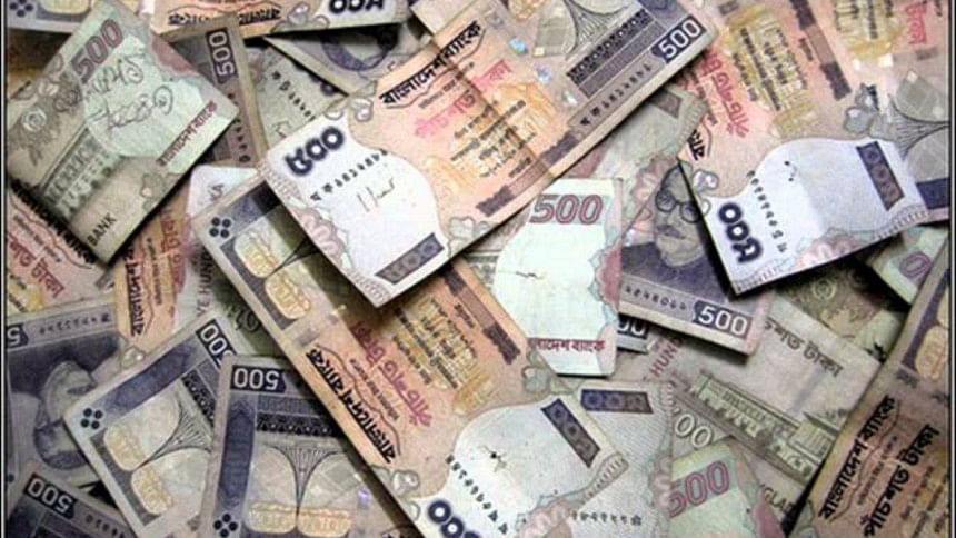 Bank interest rates Bank interest rates