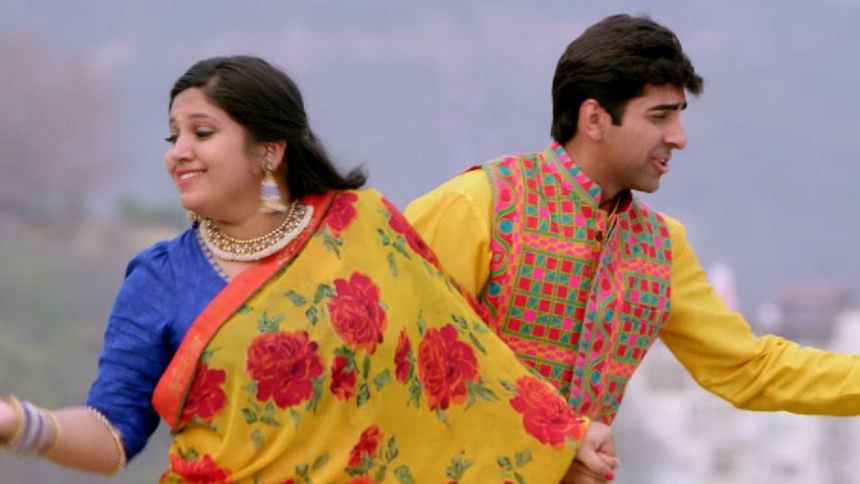 Bhumi