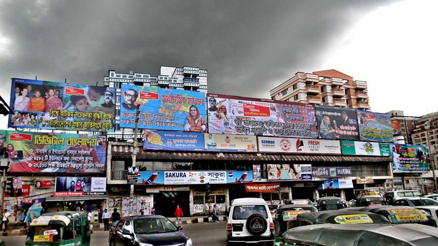 Billboard