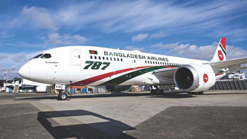 Biman Bangladesh Airlines Biman Bangladesh Airlines