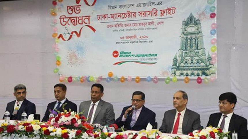 Biman resumes Dhaka-Manchester flight Biman resumes Dhaka-Manchester flight