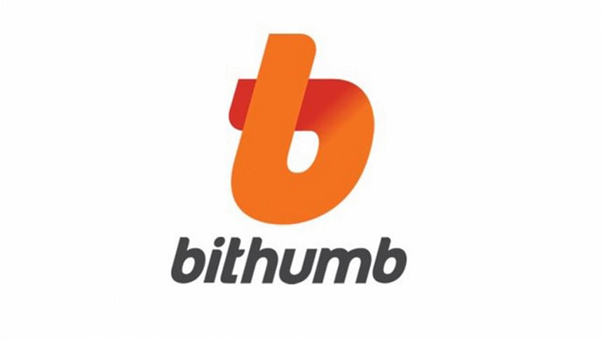 Bithumb Bithumb