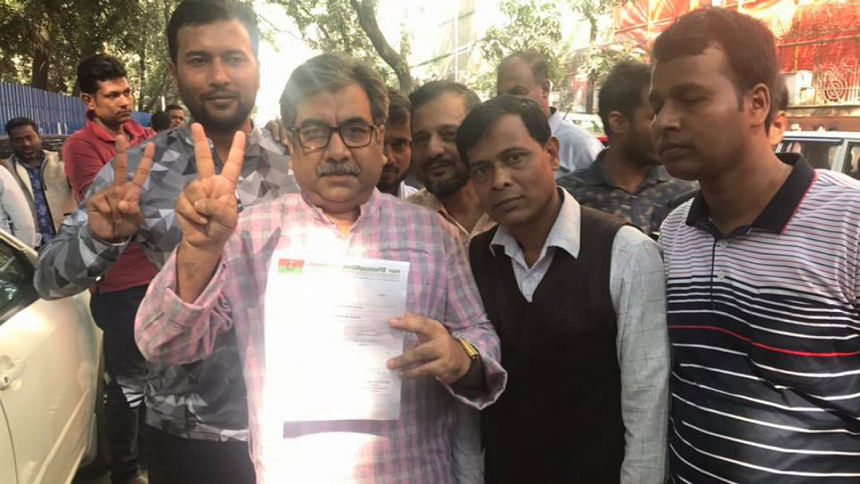 BNP resumes nomination letters distribution BNP resumes nomination letters distribution