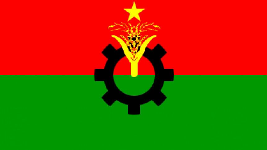 BNP sit-in BNP protest
