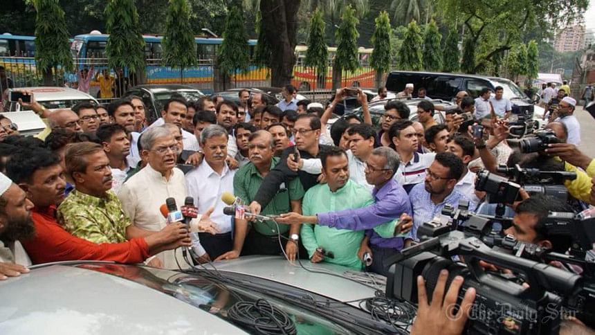 bnp programme foiled by police bnp programme foiled by police