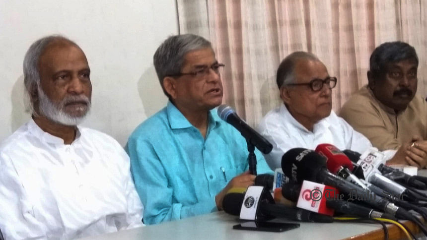 Secretary General Mirza Fakhrul Islam Alamgir Secretary General Mirza Fakhrul Islam Alamgir