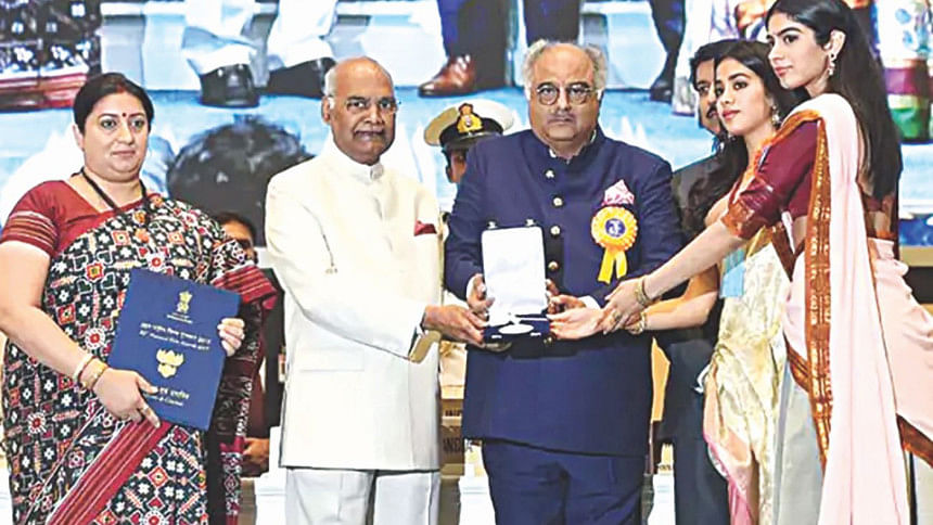 65th National Award 2018 65th National Award 2018