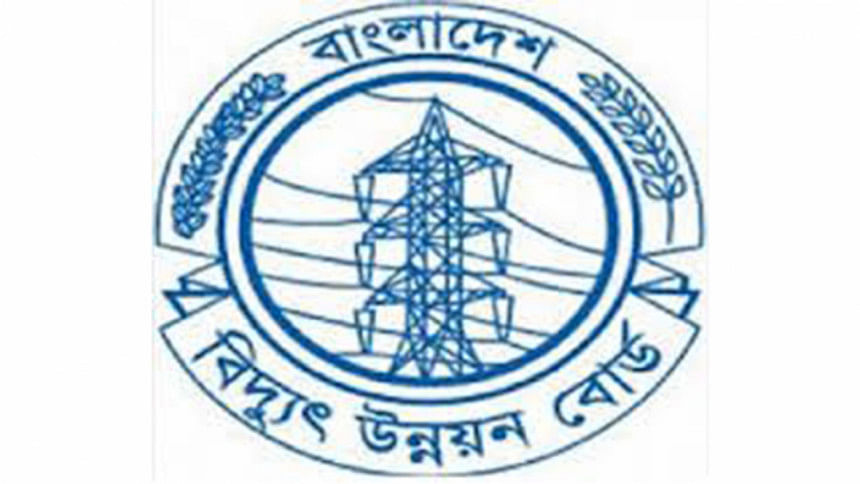 Bangladesh Power Development Board Bangladesh Power Development Board