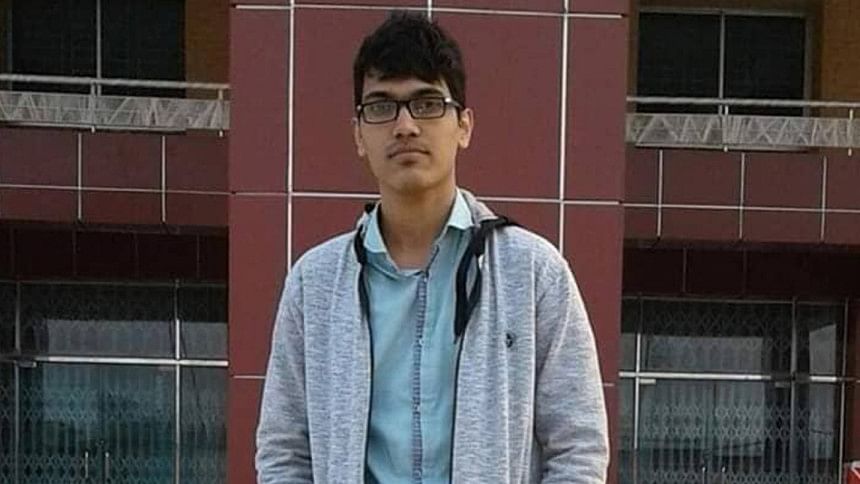 BSMRSTU student BSMRSTU student