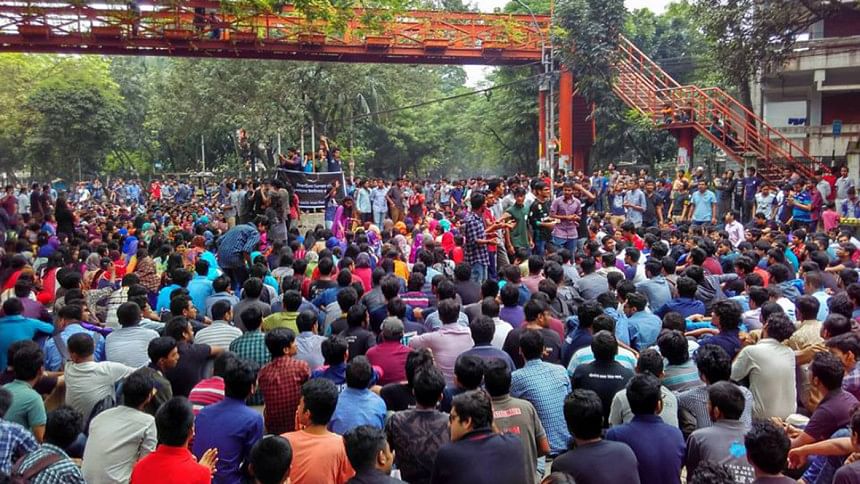 buet students block road buet students block road