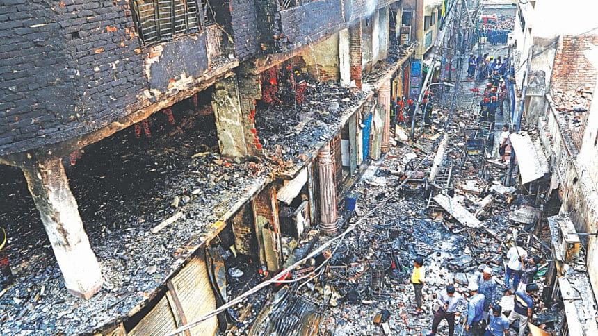 Chawkbazar Fire in Dhaka Chawkbazar Fire in Dhaka