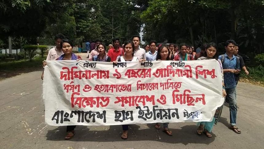 Kritika Tripura Purna rape and Murder Kritika Tripura Purna rape and Murder