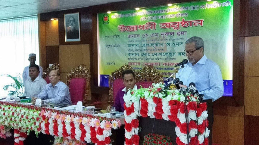 Chief Election Commissioner KM Nurul Huda Chief Election Commissioner KM Nurul Huda