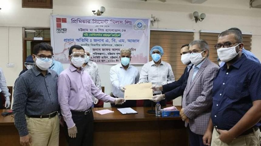 Chattogram Maa O Shishu Hospital Chattogram Maa O Shishu Hospital