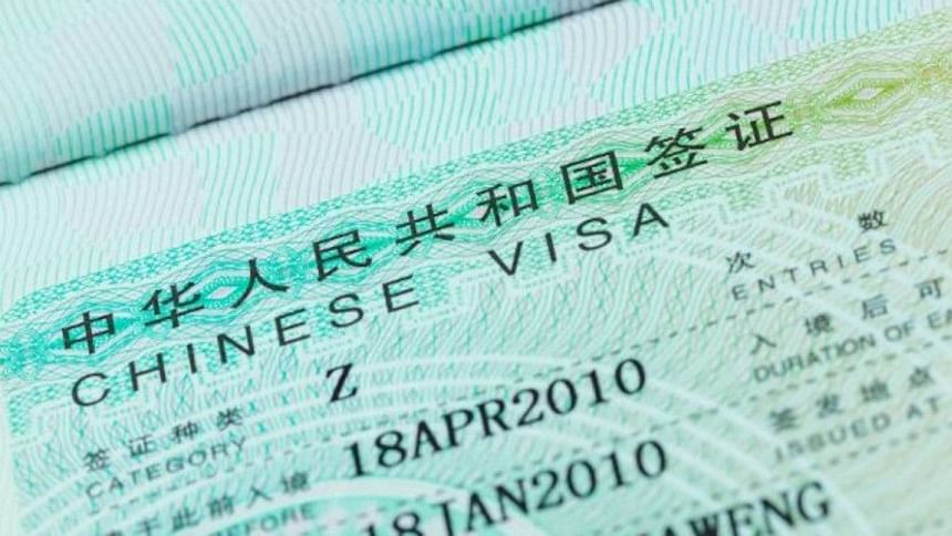 visa on arrival for Bangladeshis visa on arrival for Bangladeshis