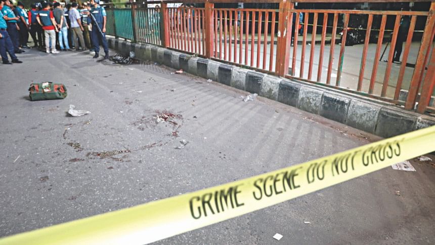 Dhaka Science Lab bomb attack Dhaka Science Lab bomb attack