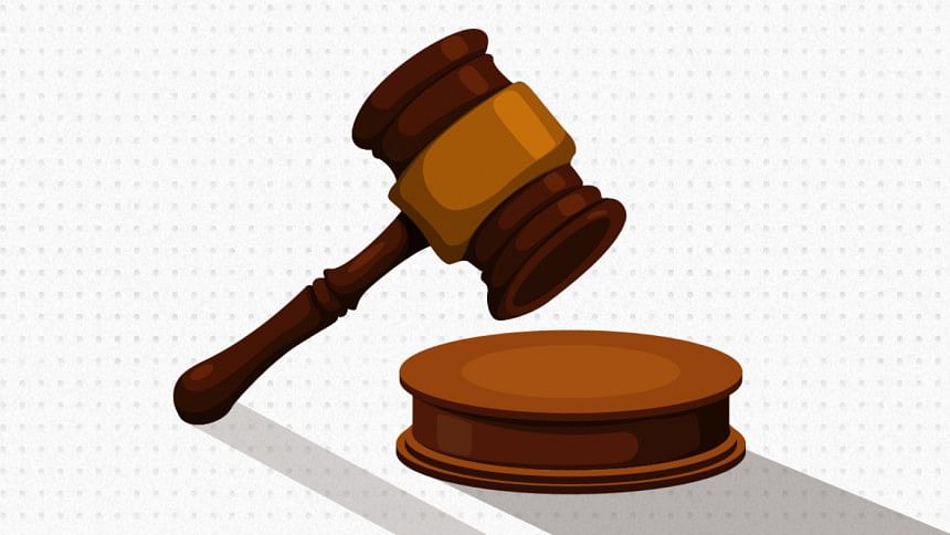 Court Order Logo Court Order Logo
