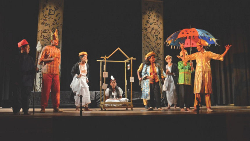 Ctg Theatre