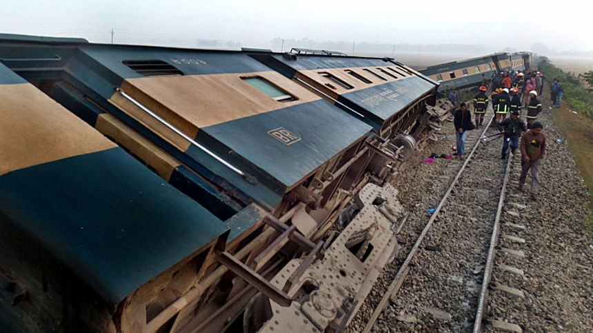 rail