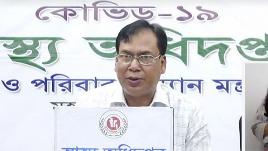 Prof Abul Kalam Azad Prof Abul Kalam Azad