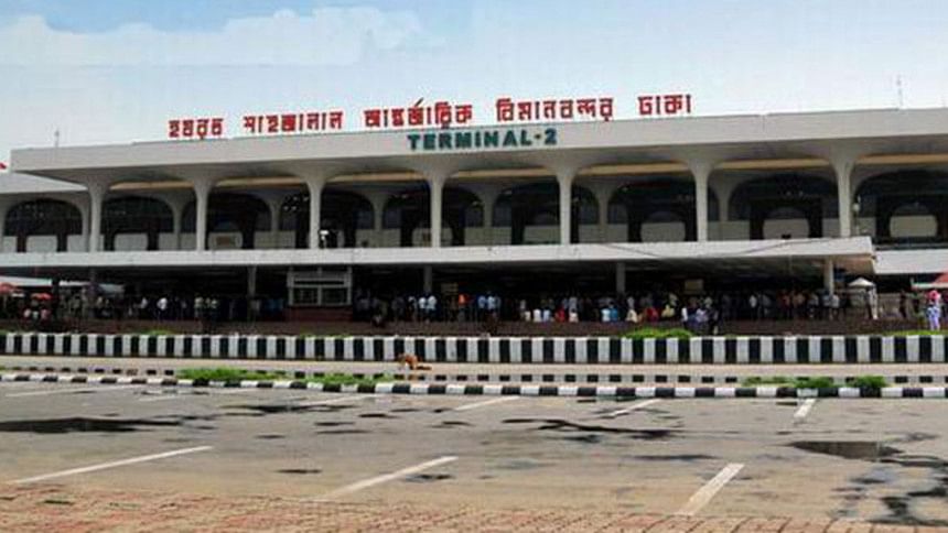 Gold Smuggling in Hazrat Shahjalal International Airport Gold Smuggling in Hazrat Shahjalal International Airport