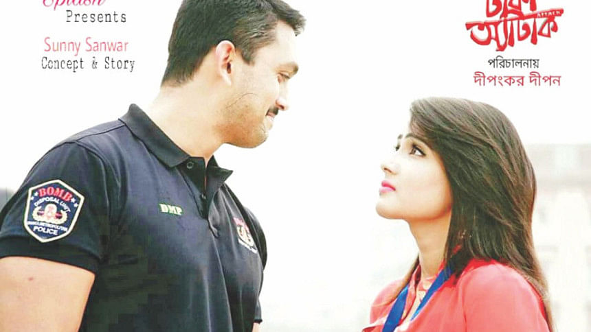 Dhaka Attack Arefin Shuvo and Mahiya Mahi Dhaka Attack Arefin Shuvo and Mahiya Mahi