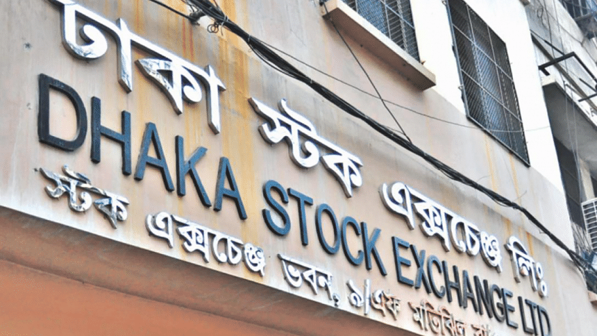 Dhaka Stock Exchange Record Highest Rise | The Daily Star