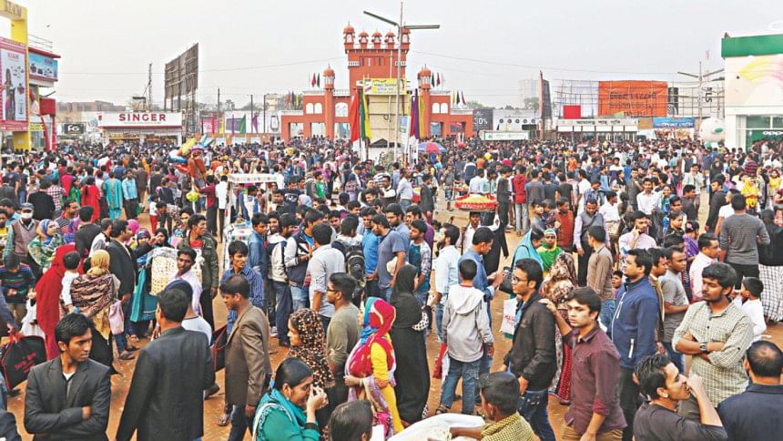 Dhaka International trade fair 2019 Dhaka International trade fair 2019