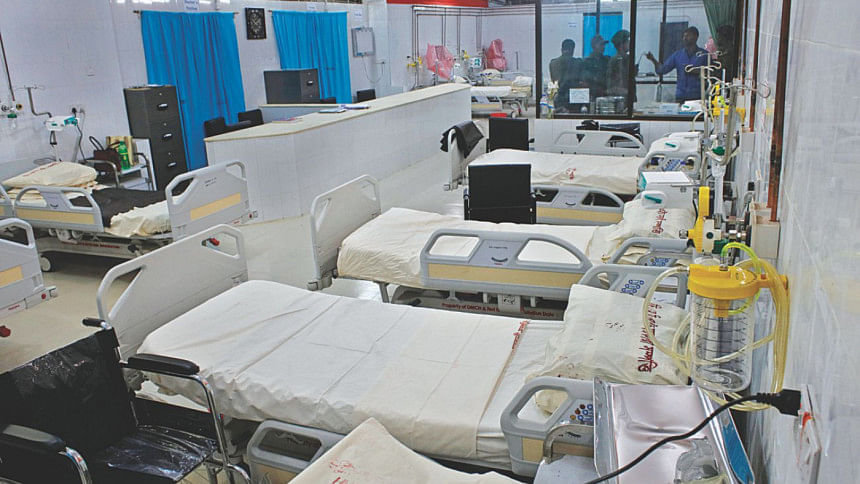 Dhaka Medical College Hospital launches One Stop Emergency Centre Dhaka Medical College Hospital launches One Stop Emergency Centre