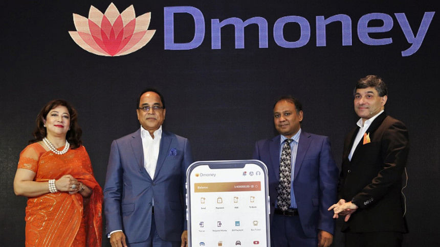 New digital payment app Dmoney New digital payment app Dmoney
