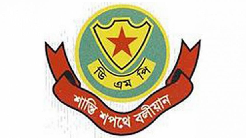 DMP logo