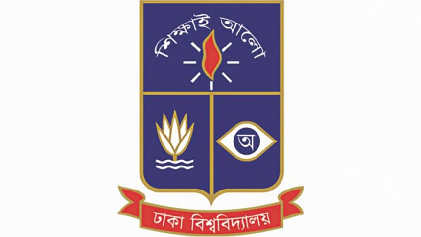 Dhaka University Logo Dhaka University Logo
